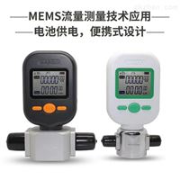 MF5712-N-200L二氧化(hua)碳流量計(ji)