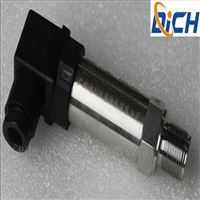 廣(guang)州DFL恒壓供水壓(yā)力變送器