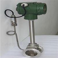 換熱(rè)站蒸汽(qì)流量計(jì)供應廠(chǎng)家