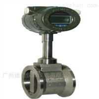 LUGB系(xì)列壓縮空(kong)氣 渦街流(liú)量計