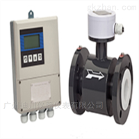 EMFM廣(guang)州分體(ti)式電鍍(dù)水電磁(cí)流量計(jì)