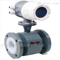 EMFM廣東(dong)電池供電泥漿電(dian)磁流量計