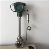 廣州(zhōu)LUGB蒸汽流(liú)量計選(xuan)型