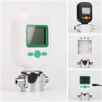 廣東廣(guǎng)州mf5706-25小流量氣(qi)體流量計