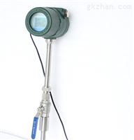 LUGBDN20渦街流量計(ji)，智能壓力補償渦(wo)街流量計，渦街流(liu)量計廠家