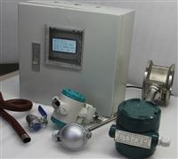 LUGBDN50壓力補償渦街流(liú)量計，智能一體化(huà)渦街流量計，渦街(jie)流量計廠家
