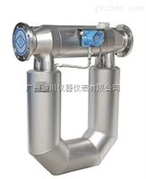 DC科氏力(li)質量流量(liang)計