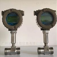 渦輪流(liú)量計粘(zhan)性液體(tǐ)