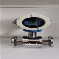 食品衛(wei)生型電(diàn)磁流量(liàng)計