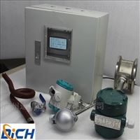 LUGB鍋爐(lu)熱水蒸(zheng)汽流量(liàng)計質量(liàng)優