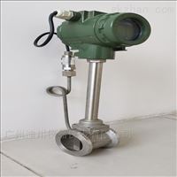 LUGB蒸汽流(liú)量計價(jià)格/廣州(zhōu)生産廠(chǎng)家