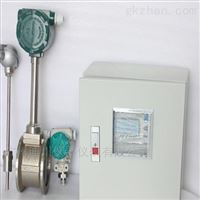 DCGBDC-LUGB溫壓補(bu)償分體(ti)式渦街(jiē)流量計(ji)