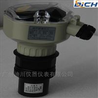 10m分體式(shì)超聲波(bō)液位計(ji)