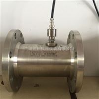 DC-LWGYDN50法蘭(lan)連接渦輪流(liu)量計