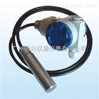 DFL-PW液體變(biàn)送器