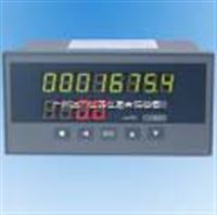 XSJ經濟(jì)型流量積算(suan)儀