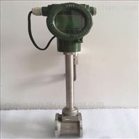 LUGB智能一(yī)體化渦街流量計(jì)