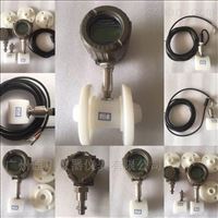 DC-LWGYC透明(ming)材質渦輪流(liu)量計