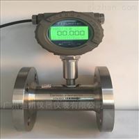 LWGY液壓油渦(wo)輪流量計廠家(jia)