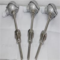 WZB一(yi)體化溫度(dù)變送器