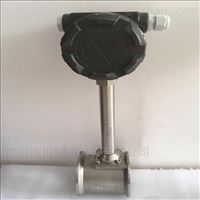 LUGB氣體蒸汽渦(wo)街流量計