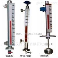 廣(guǎng)州廠家供應(yīng)UHZ系列頂裝磁(cí)翻闆液位計(jì)