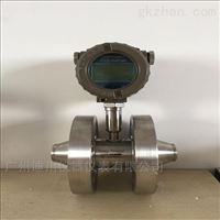 DC-LWGY高壓型(xíng)渦輪流量(liang)計量表