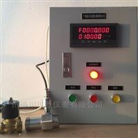 DLPL廣州定(dìng)量配料系(xi)統,化工定(dìng)量加水設(shè)備