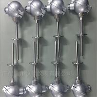 wzp一(yi)體化溫度(du)變送器