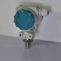 智(zhì)能顯示壓力變(bian)送器