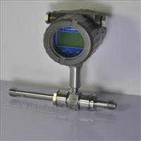 LWGY惠州智(zhì)能渦輪流量(liang)計