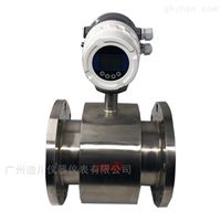 EMFM智能一體(tǐ)電磁式污(wū)水流量計(ji)
