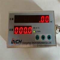 MF5212氧氣(qi)流量計計量(liang)儀器儀表