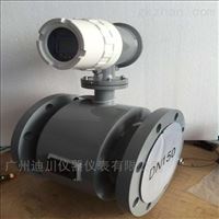 EMFM泥漿流量(liàng)計