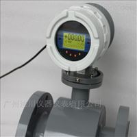 EMFM大(dà)量現貨供應電磁(cí)流量計