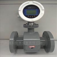 廣州EMFM工(gōng)業污水流(liú)量計