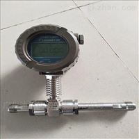 lwgy型(xing)渦輪流量計(ji)廠家