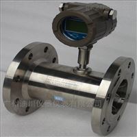 智能型LWGY渦(wō)輪流量計價格(gé)