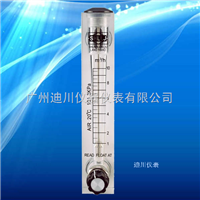 LZ面闆流量計(ji)，小液體流量(liang)計，微小浮子(zi)流量計