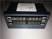 XSD4/A-SIIIIB1V0XSD4/A-SIIIIB1V0四通道數(shù)字式儀表(biao)